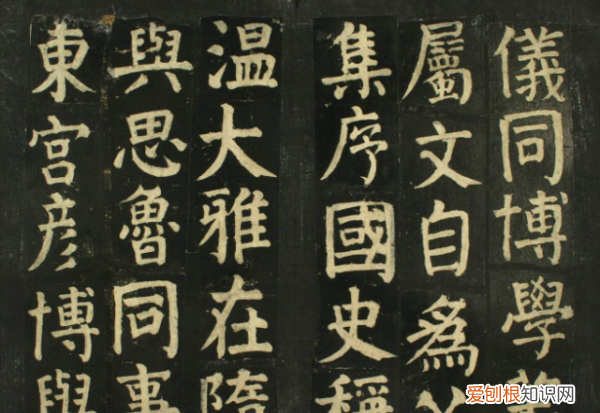 初学隶书从哪个碑入手比较好，张迁碑和鲜于璜碑共同点是什么
