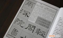 初学隶书从哪个碑入手比较好，张迁碑和鲜于璜碑共同点是什么