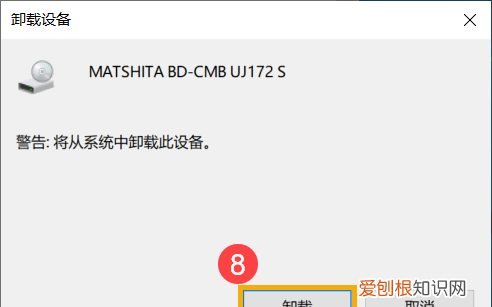 DvD怎么读,dvd不读碟什么原因