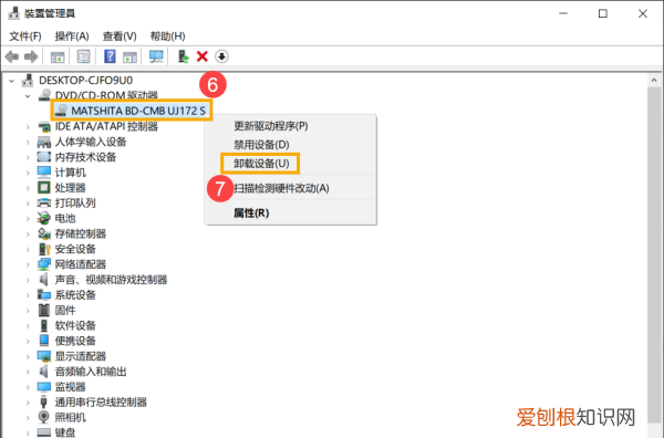 DvD怎么读,dvd不读碟什么原因
