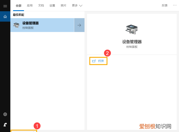 DvD怎么读,dvd不读碟什么原因