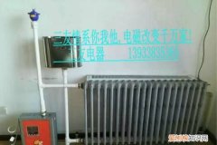 2千瓦电锅炉用多少平方线，36千瓦电锅炉用多大平方的铜线
