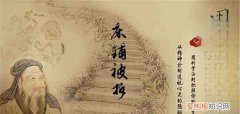 梦见床被拆了什么预兆，梦见床铺被拆走了什么意思