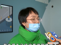租客不交租金又不搬走怎么办，商铺租客不交租金又不搬走怎么办
