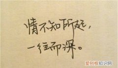 梦见老公不要我了是什么意思，梦见老公不要自己了什么意思