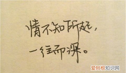 梦见老公不要我了是什么意思，梦见老公不要自己了什么意思