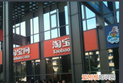 淘宝号可以同时在两个手机登录