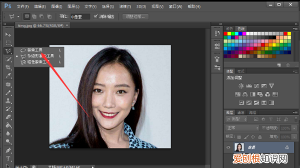 ps怎么去掉脸上油光，ps怎么去人脸上的油光