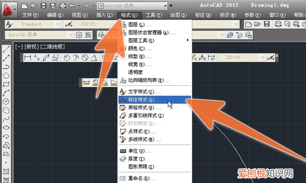 cad字体显示不出来怎么办，为什么cad打印字体不显示
