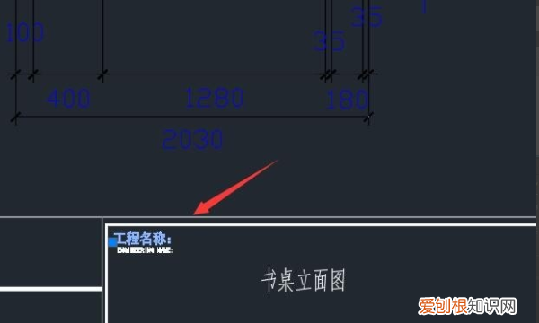 cad字体显示不出来怎么办，为什么cad打印字体不显示