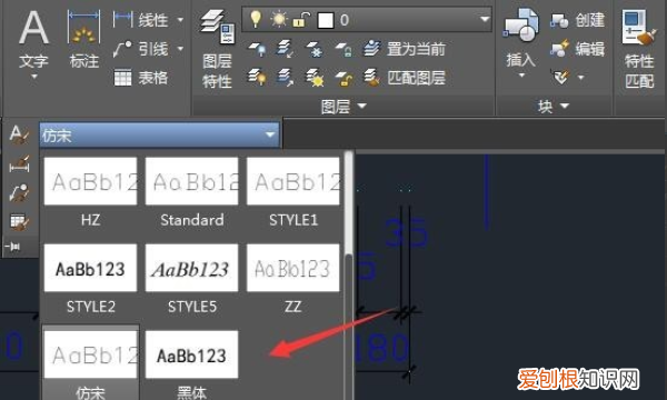cad字体显示不出来怎么办，为什么cad打印字体不显示