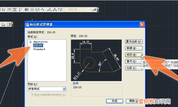 cad字体显示不出来怎么办，为什么cad打印字体不显示