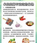 蟑螂是怎么由来的，不食用来历什么的食品