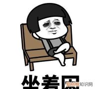 总是犯困想睡觉怎么回事，每天都特别困想睡觉是什么原因