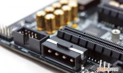 pcle3.0和4.0的区别