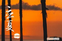 2023年夏天会比2022年热吗