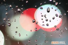 2023年谷雨是几点钟