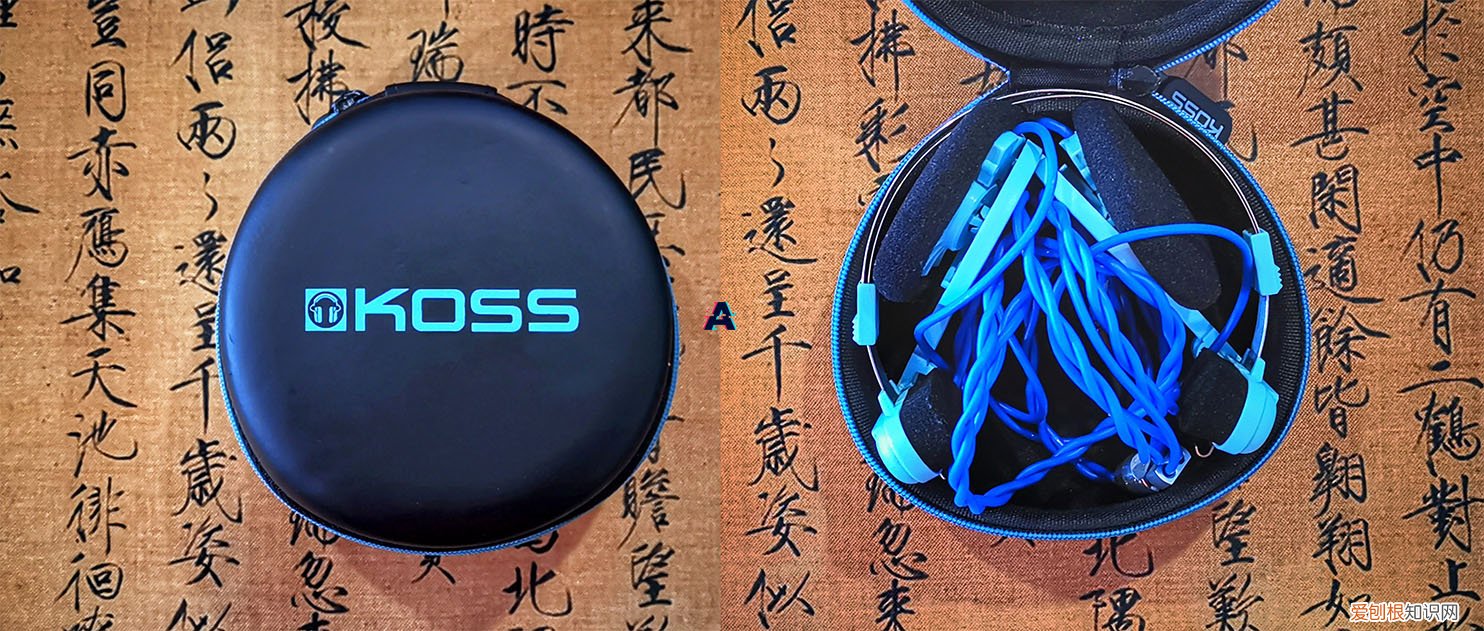 高斯耳机怎么样？