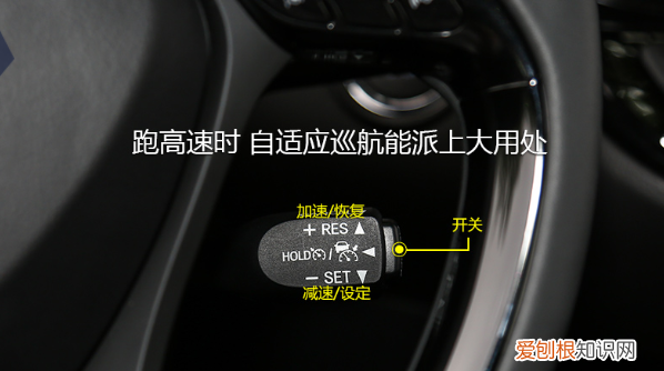 速腾mode按键什么意思，大众速腾2023款报价及图片