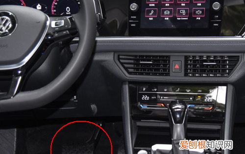 速腾mode按键什么意思，大众速腾2023款报价及图片