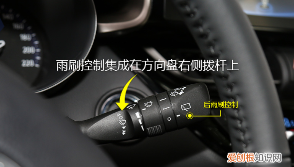 速腾mode按键什么意思，大众速腾2023款报价及图片