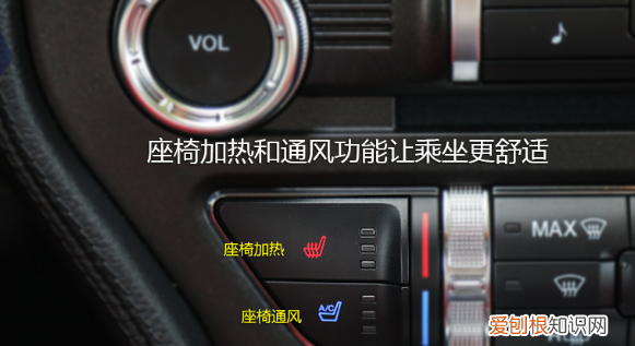 速腾mode按键什么意思，大众速腾2023款报价及图片