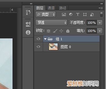 ps怎么解除锁定图层，用ps打开的pdf文件怎么填充白色背景