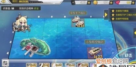 碧蓝航线海伦娜在哪捞,碧蓝航线为什么是日语