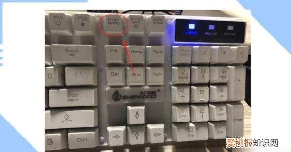 电脑键盘解锁快捷键是什么,电脑快捷键锁屏是ctrl加什么
