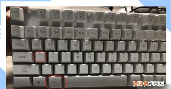 电脑键盘解锁快捷键是什么,电脑快捷键锁屏是ctrl加什么