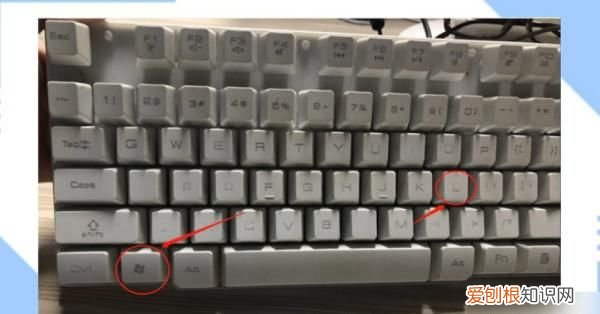 电脑键盘解锁快捷键是什么,电脑快捷键锁屏是ctrl加什么