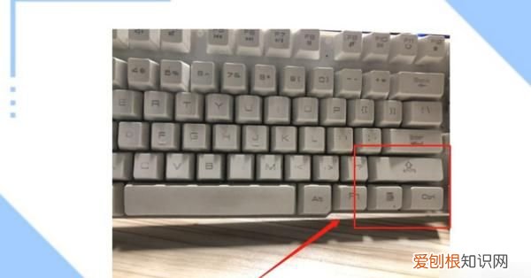 电脑键盘解锁快捷键是什么,电脑快捷键锁屏是ctrl加什么