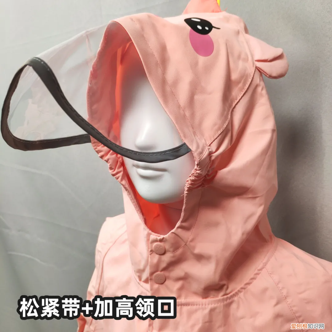 宝宝雨衣是连体的好还是分体的好?