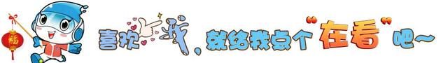 一勺洗衣粉消灭蟑螂