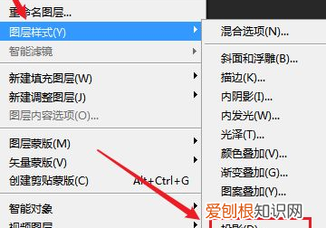 底部阴影怎么做，怎么样给照片加上阴影效果呢