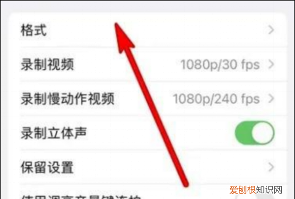 raw用什么打开，手机raw格式怎么打开