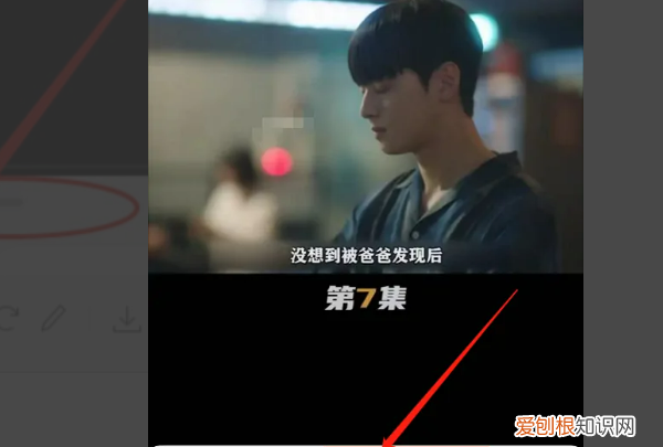 抖音怎么全屏无字看2020,抖音怎么把字消除看全屏视频