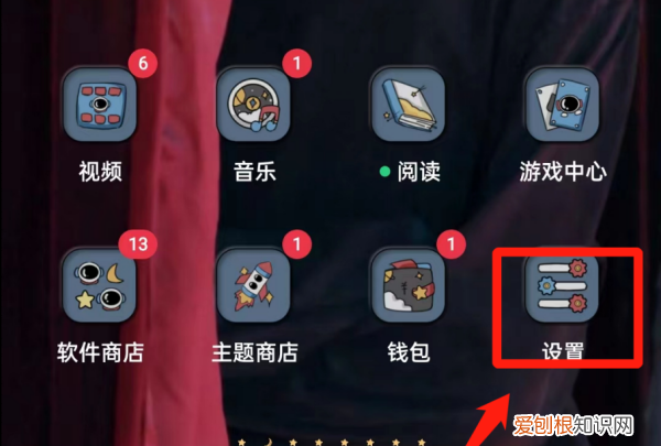 华为手机手势怎么设置操作,华为手机手势设置在哪里设置