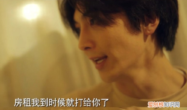 最酷的世界滕小小拒绝高富帅表白