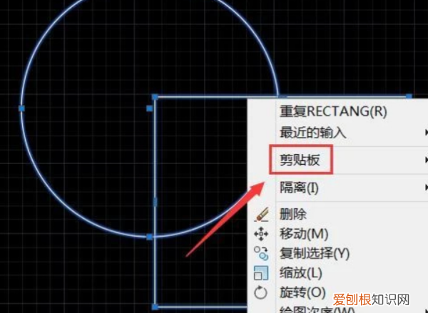 如何一次复制多张PPT,怎么把一张图放到另一张图上