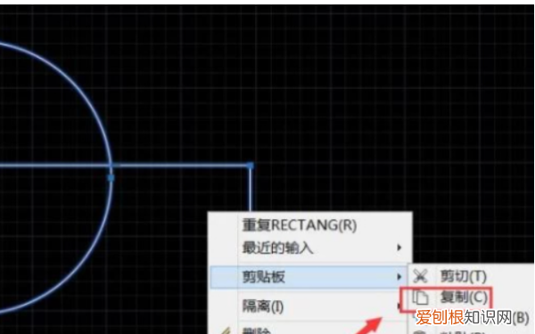如何一次复制多张PPT,怎么把一张图放到另一张图上