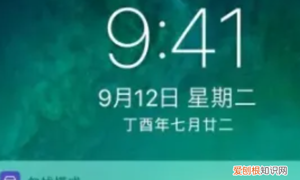 苹果7home键失灵修复方法，苹果手机Home键失灵了怎么办