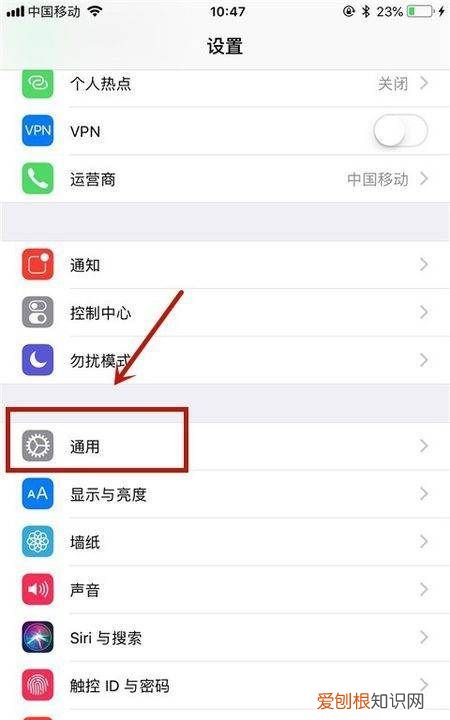 苹果7home键失灵修复方法，苹果手机Home键失灵了怎么办