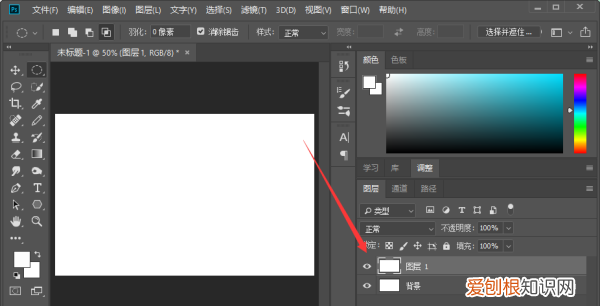 ps如何设置正片叠底，正片叠底用在什么地方