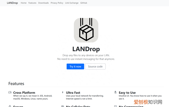 退出文件传输助手后在电脑还能看到我的信息吗?