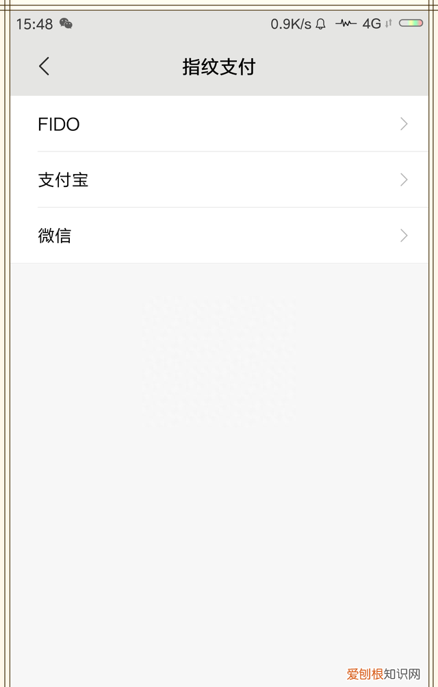 手机指纹功能都有什么,手机指纹解锁的隐藏功能
