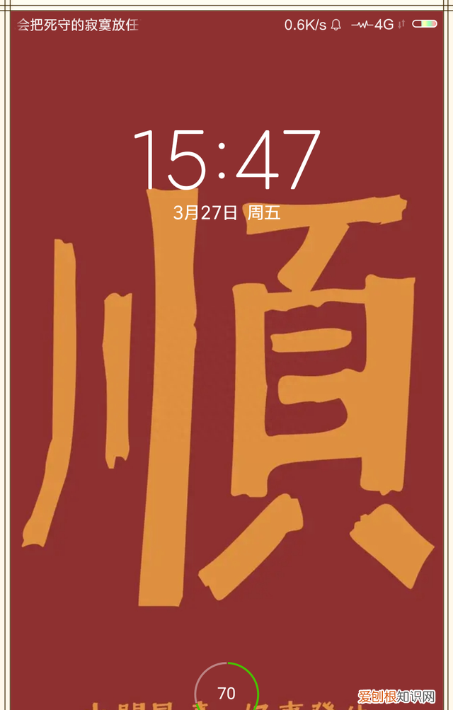 手机指纹功能都有什么,手机指纹解锁的隐藏功能