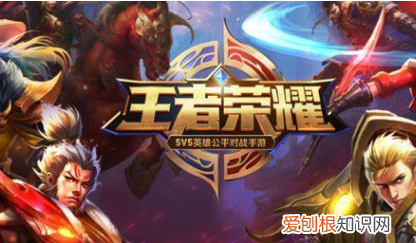 法王是一个什么梗，你就是个法王什么意思