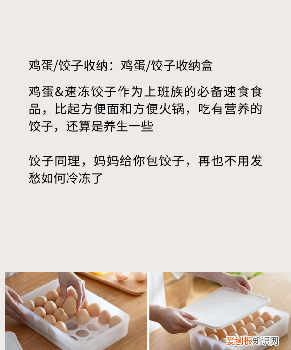 手提纸袋做收纳盒，如何用一个牛皮纸袋变成收纳盒