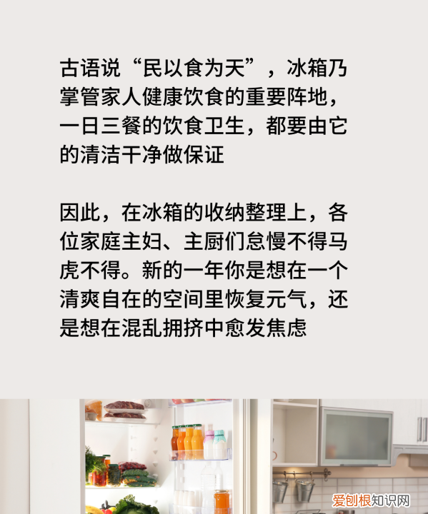 手提纸袋做收纳盒，如何用一个牛皮纸袋变成收纳盒